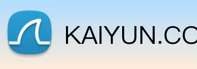 KAIYUN.COM·(中国)官方网站 - 开云 Logo
